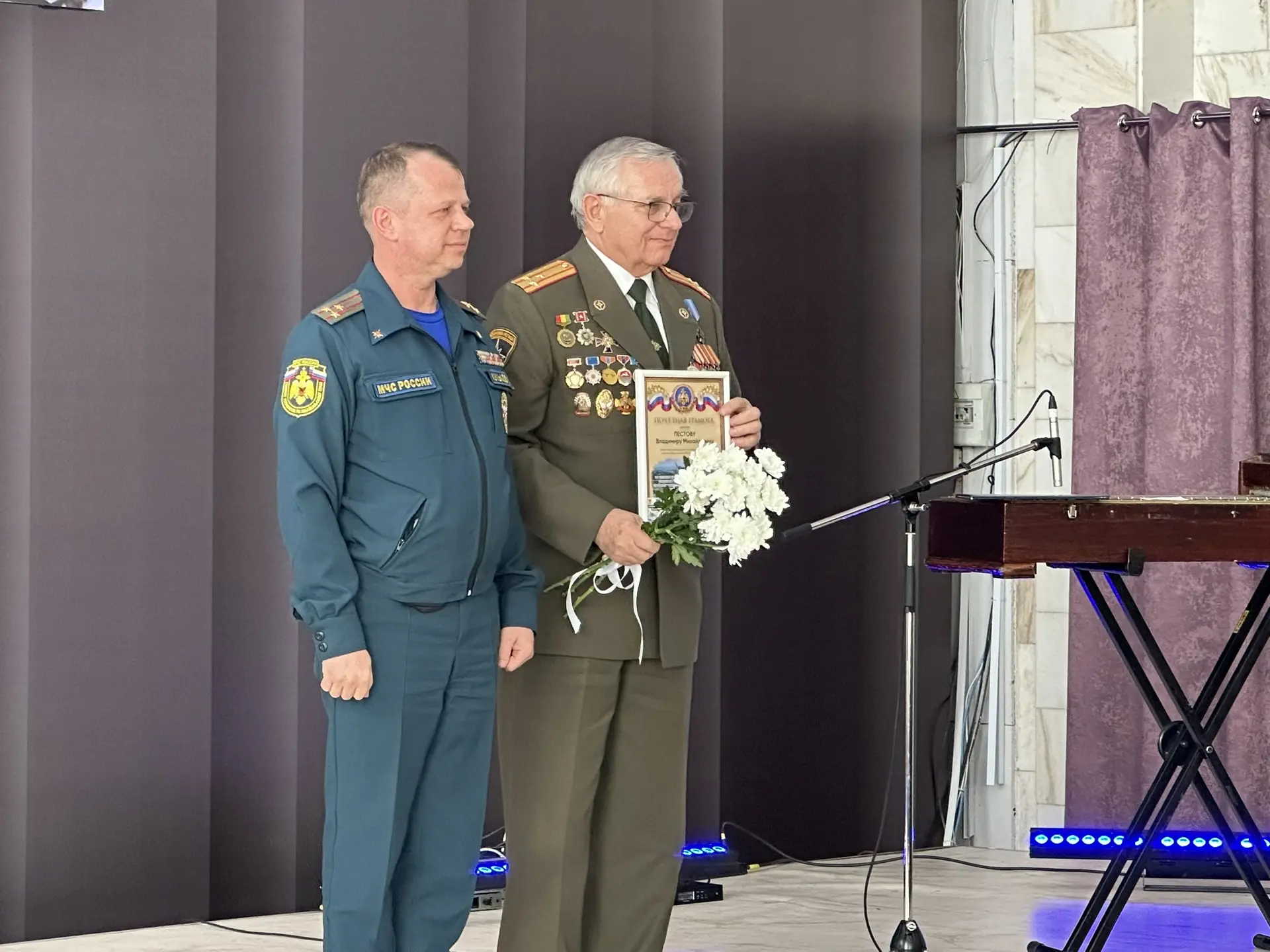 🕊️Забайкальские ликвидаторы аварии на Чернобыльской АЭС собрались в краевой филармонии на концерт в 