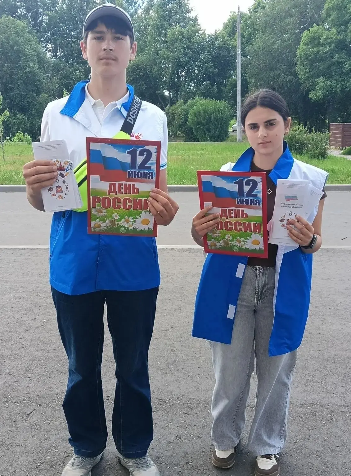 🔎 Угадайте символ — получите подарок!