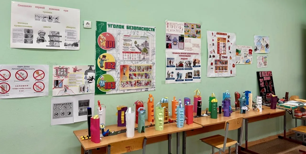 🏫 Предметно-развивающая среда каждой образовательной организации обеспечивает максимальную реализаци