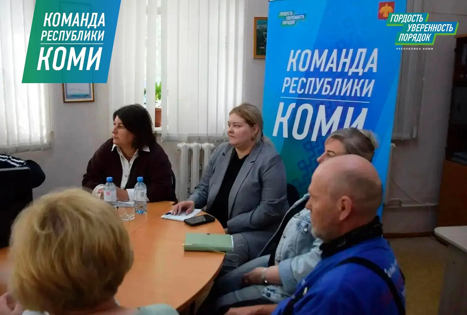 Ухтинцы предложили ввести систему социального такси