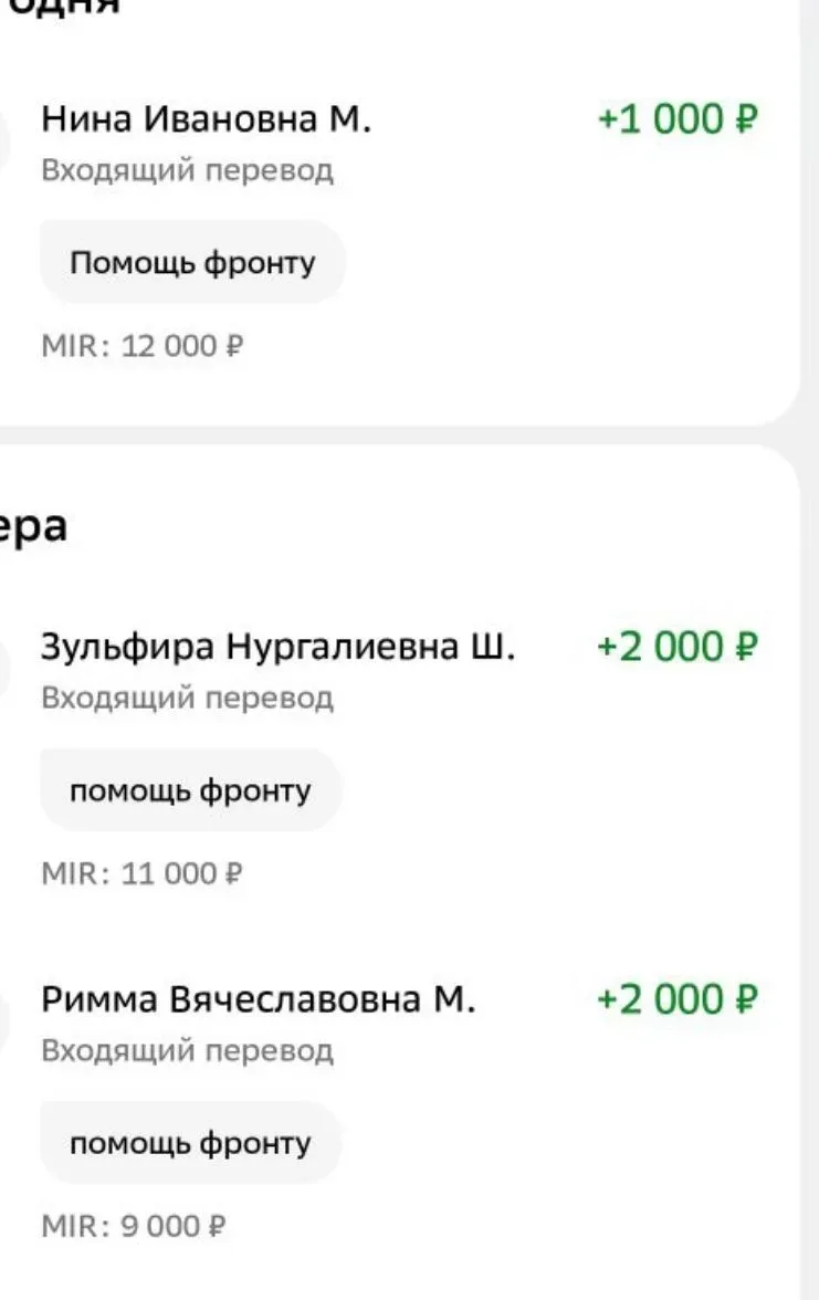 На 18.06☀