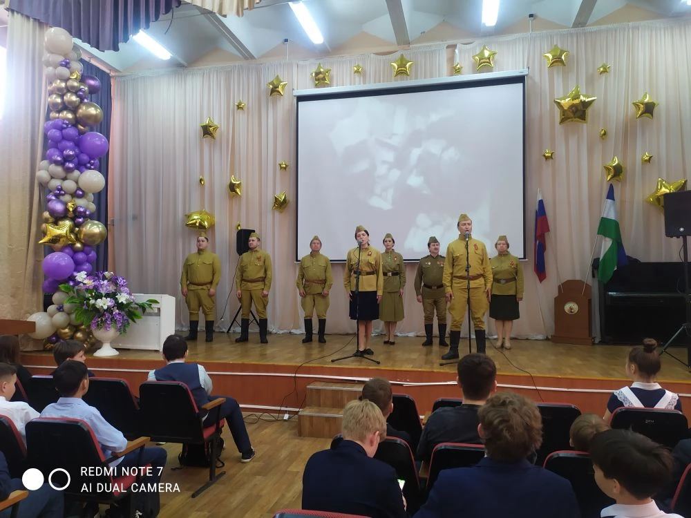 04 мая 2026г.  в рамках мероприятий, посвященных празднованию Дня Победы, перед учащимися 6-7-х  кла