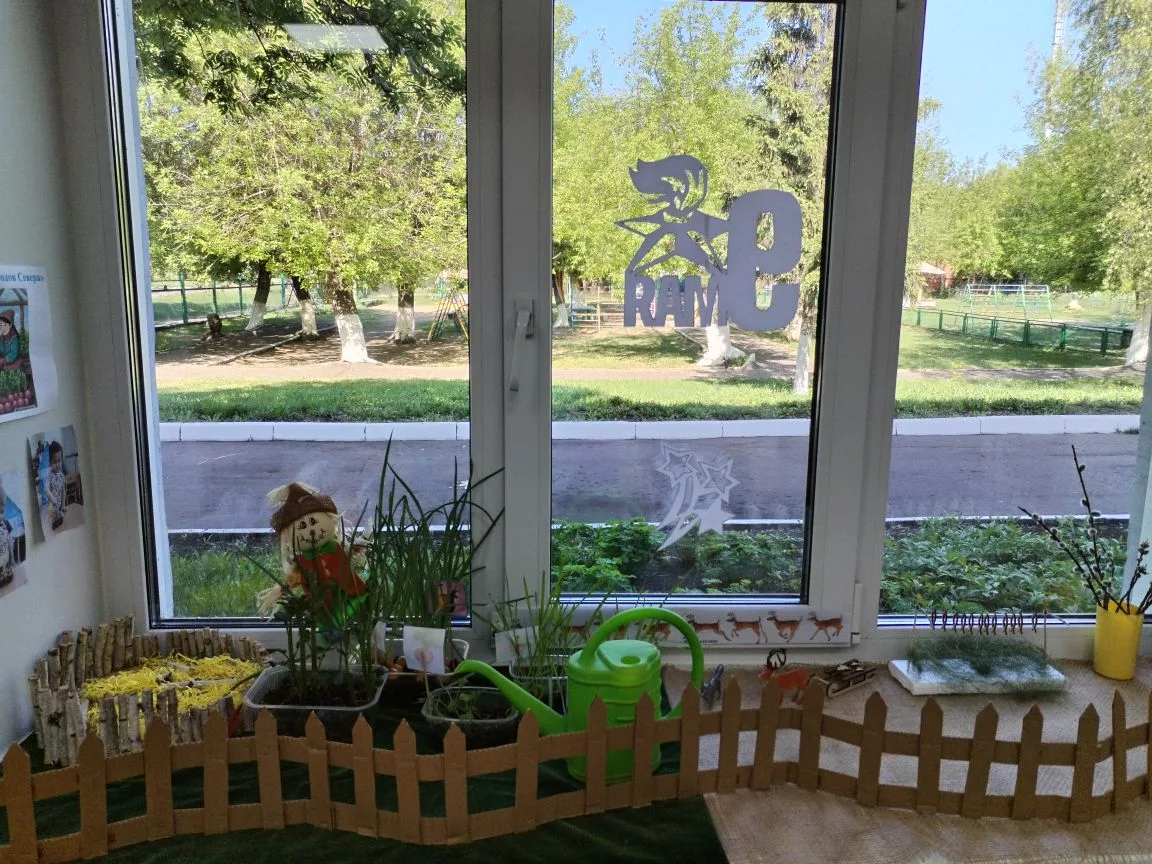 🦌🌱 Младшая группа — "Народы Севера". Здесь царит атмосфера суровой, но красивой тундры. Ребята вме