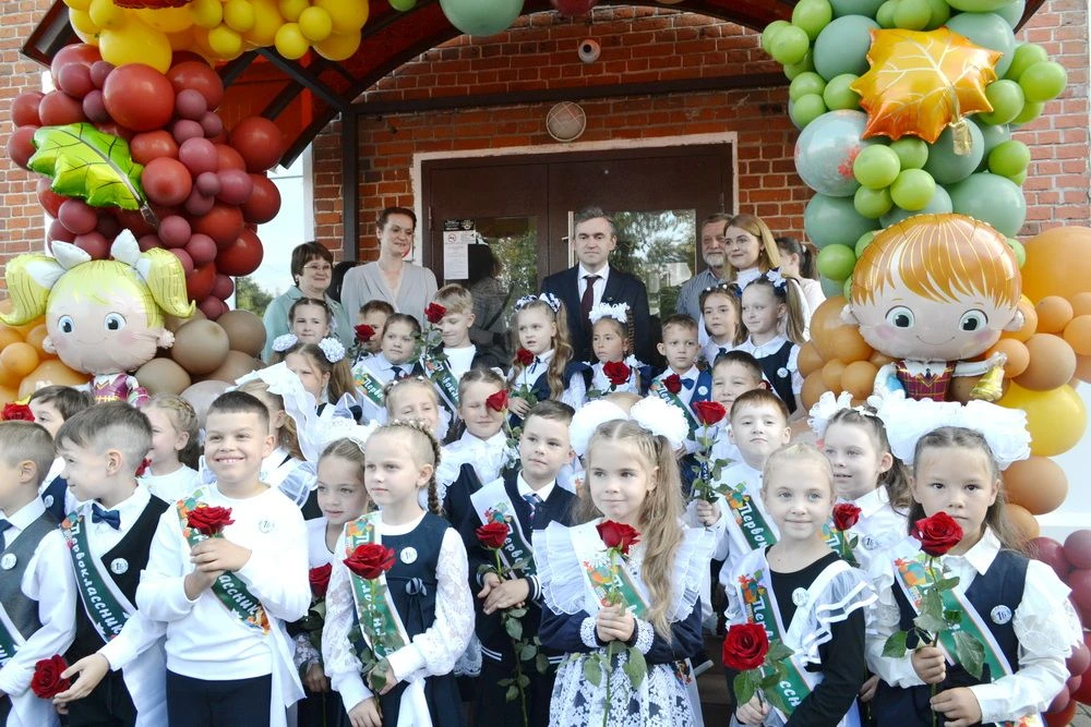 🎉1 сентября в образовательных учреждениях района прошли торжественные линейки, посвящё...