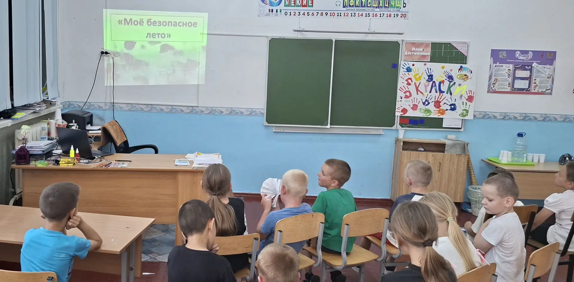 14-й день нашего лагеря прошёл под названием День Первых. Тема дня — «Безопасные каникулы» — была оч