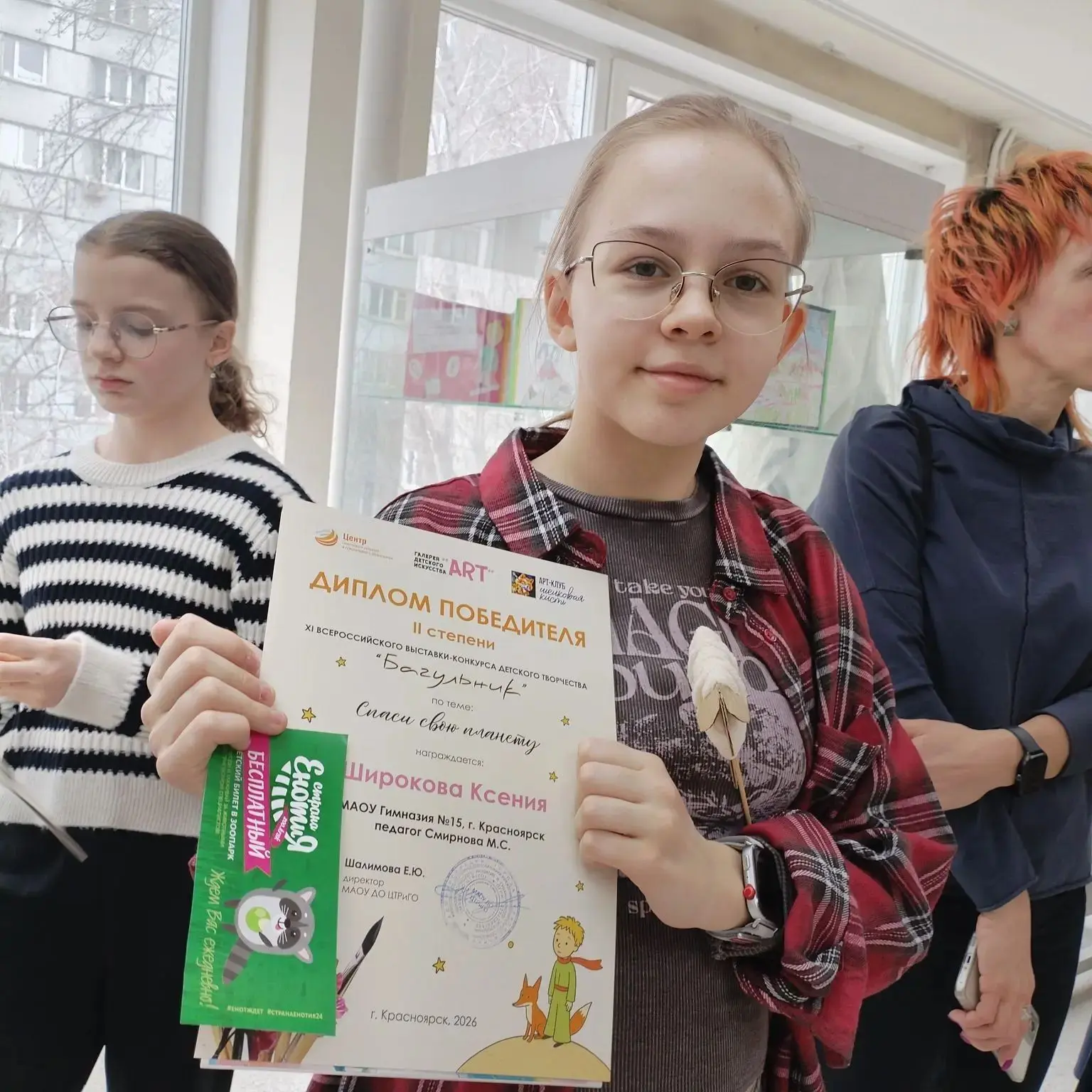 В апреле наши юные художники изостудии «Пёстрая палитра» (рук. Смирнова М.С.) приняли участие в ХI В