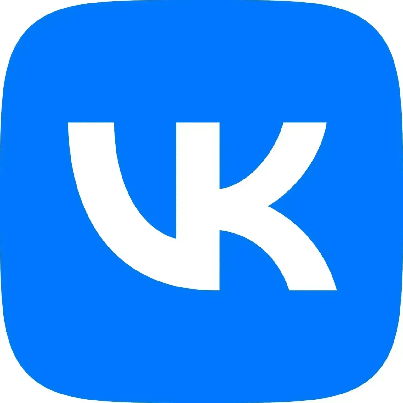 Центр городских услуг в социальной сети ВКОНТАКТЕ 👉 https://vk.ru/club111307945