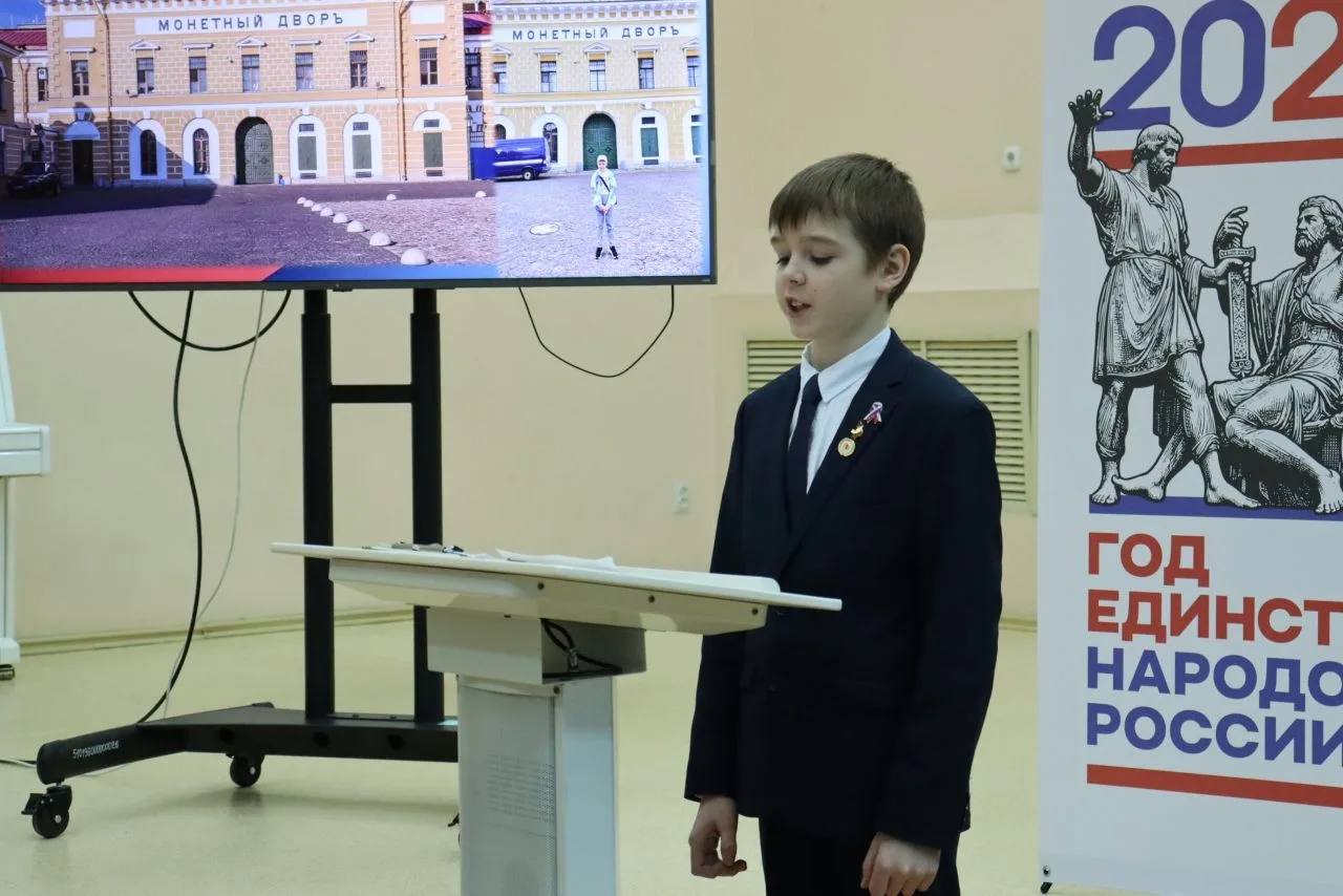 13 марта 2026 года в Губернаторском Дворце им. Ю.А. Гагарина состоялся очный этап областного конкурс