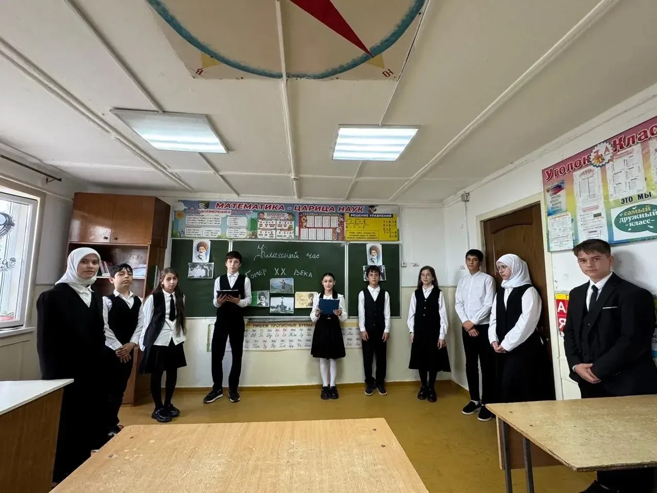 21.05.2026 г. Открытый классный час на тему: «Гомер ХХ века»
Цели и задачи мероприятия:
-Познакомить
