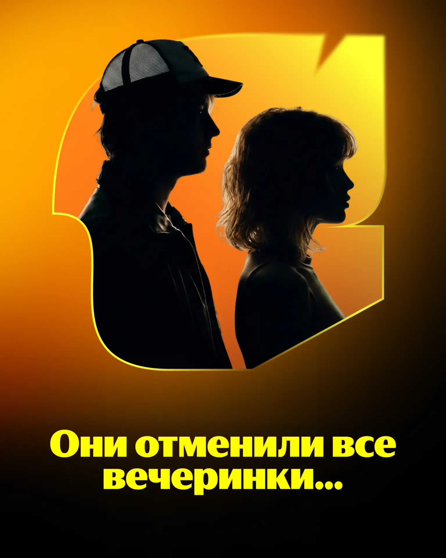 Изображение 1 к публикации «Яндекс Музыка»