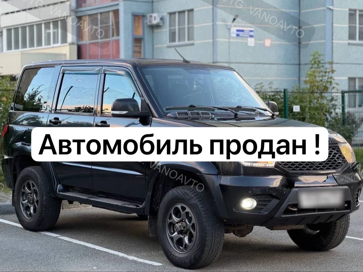 ‼️ UAZ PATRIOT