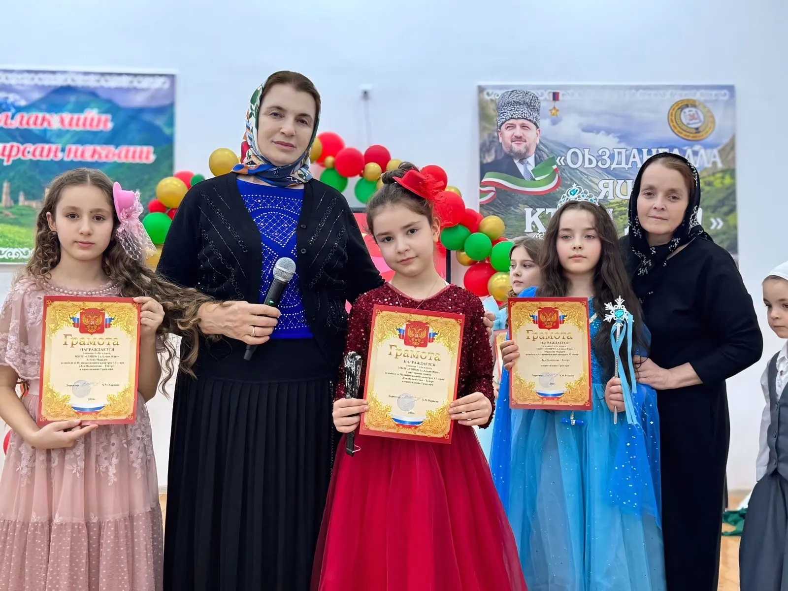 🌷🌷🌷 Лето, каникулы... Листая школьный альбом наших замечательных педагогов. Низкий вам поклон за 