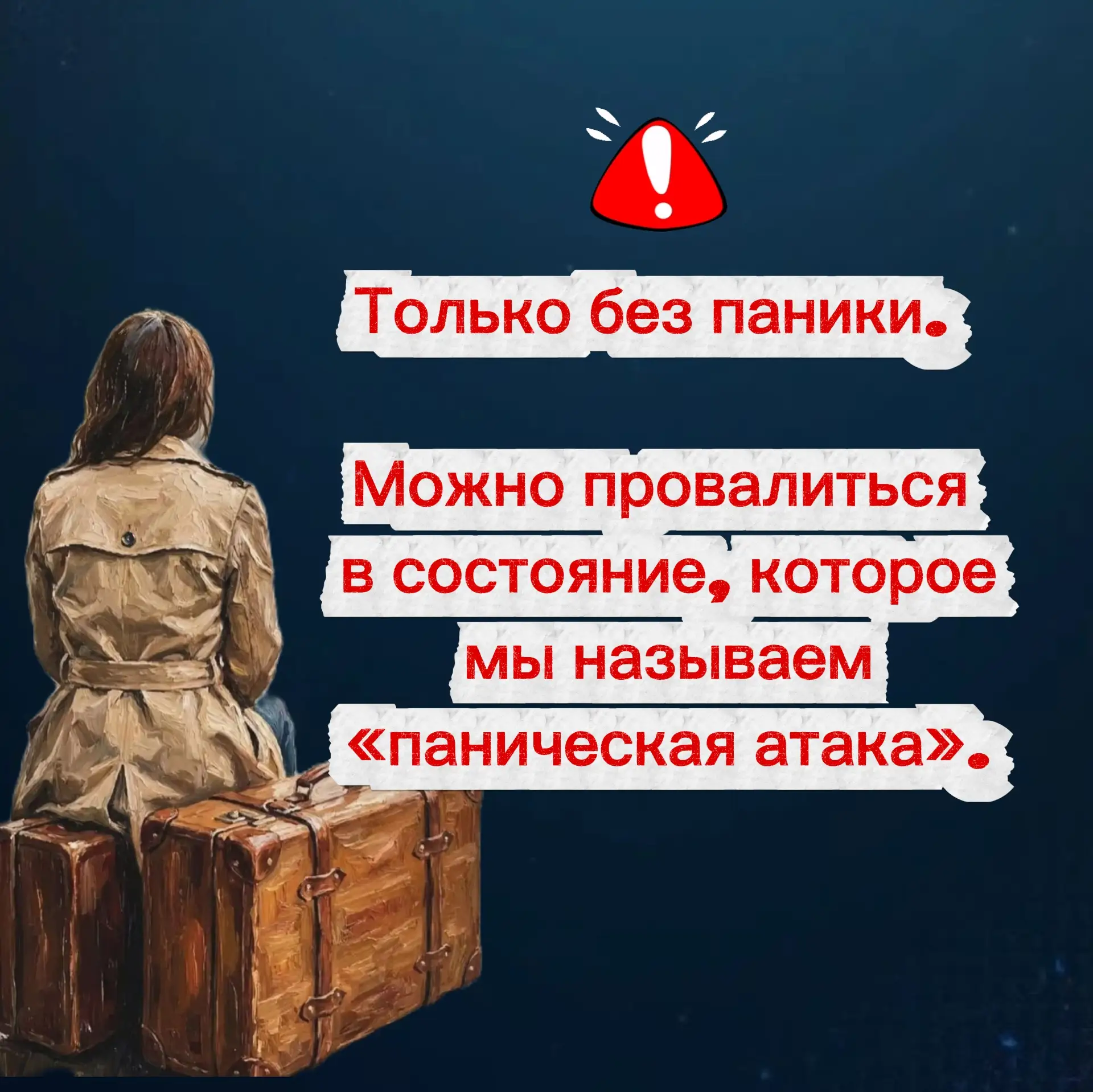 Друзья, всех приветствую.❤️