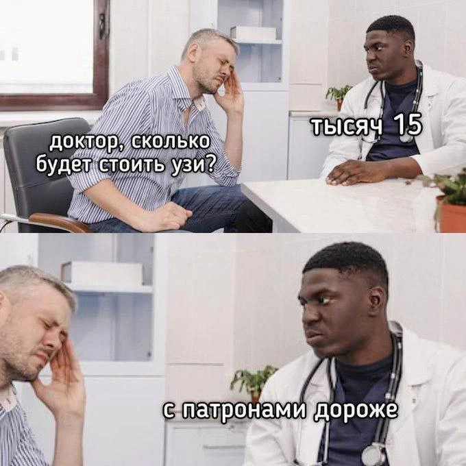 Подписаться: