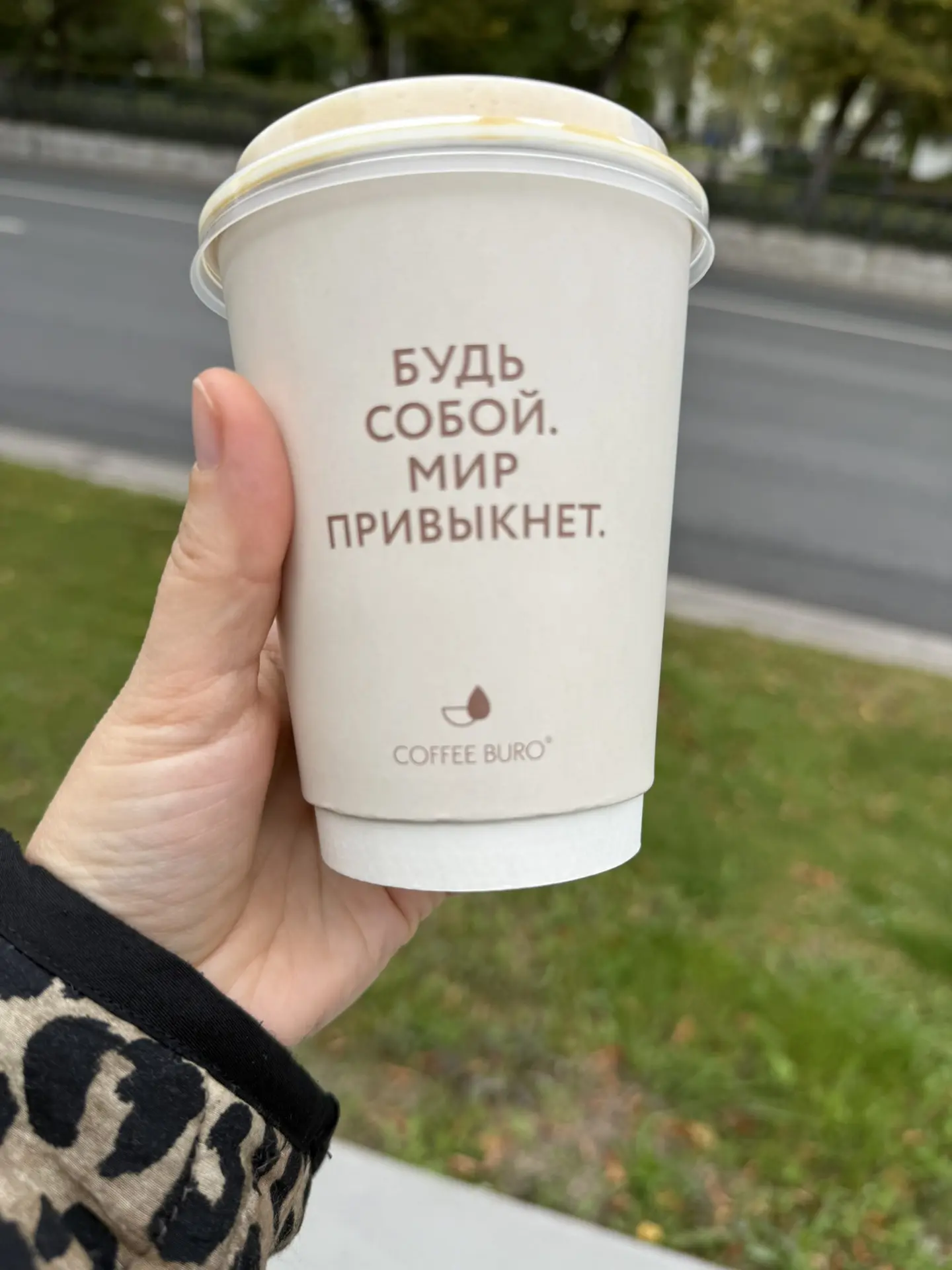 Обратная связь о 2-часовом практикуме. Представляете, какие изменения ожидают эксперта,...