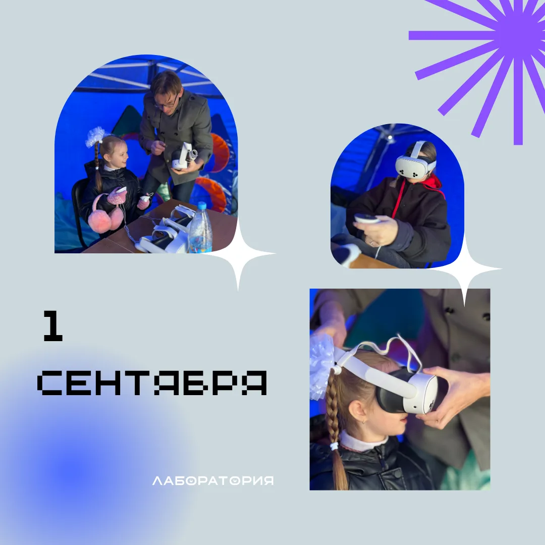🌧️ 1 сентября началось с ливня, но разве это повод сидеть дома?