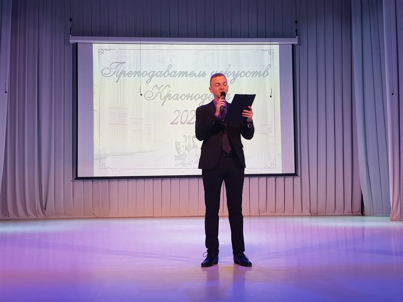 Сегодня в ДШИ №14 города Краснодара прошел заключительный тур ежегодного профессионального конкурса 