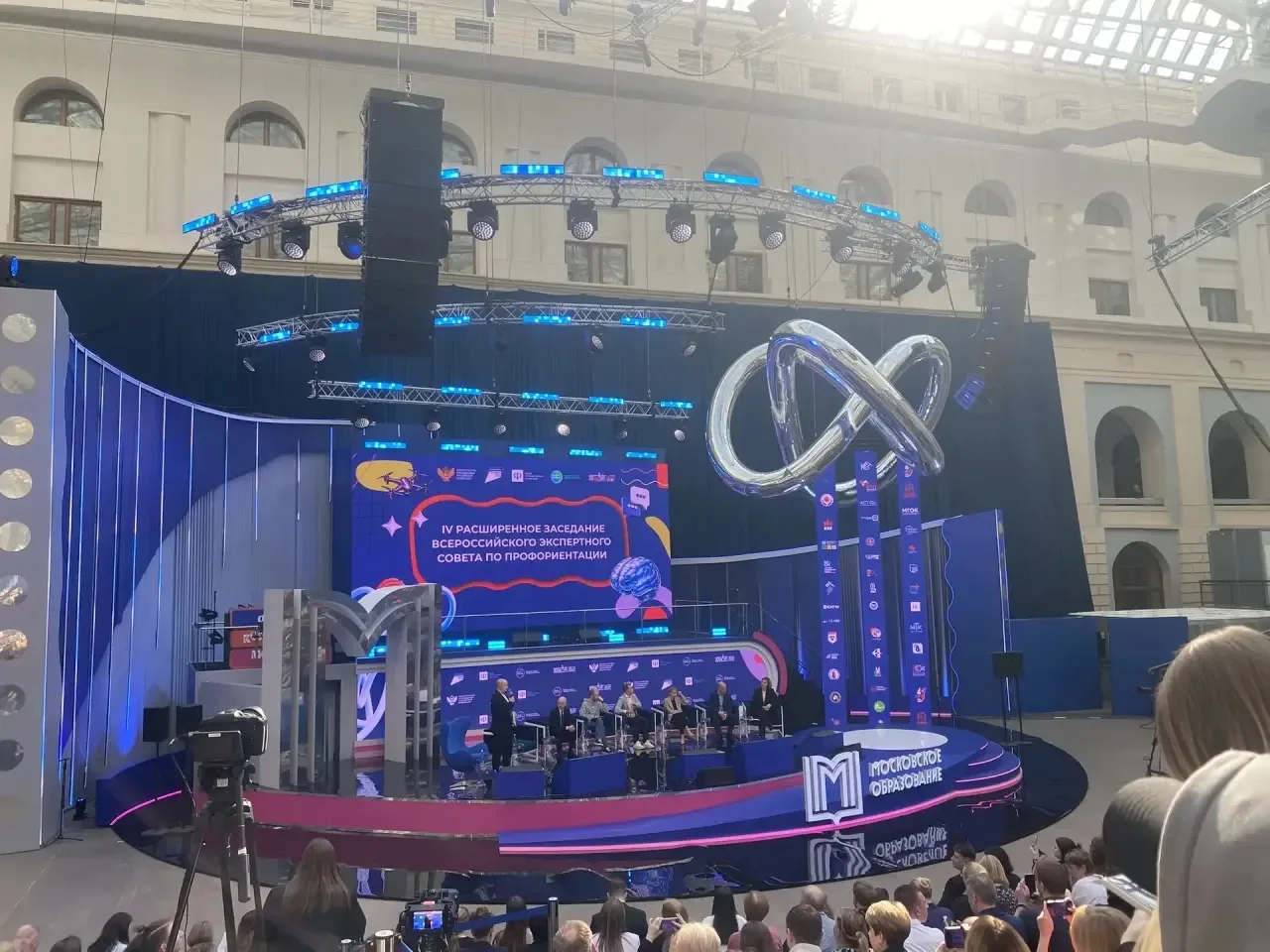 🔹С 21 по 24 марта 2026 года в выставочном комплексе Гостиный двор прошёл Форум колледжей Москвы — ма