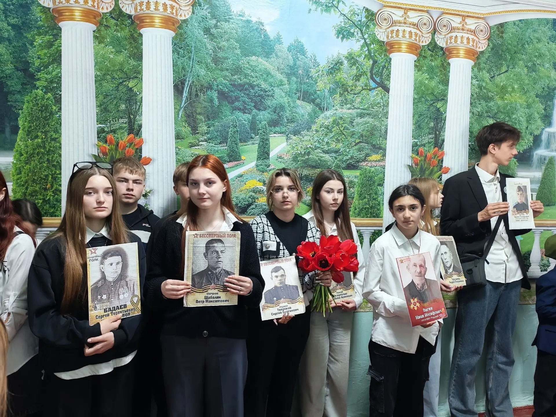 Международная акция «Бессмертный полк: Герои рядом с нами».
