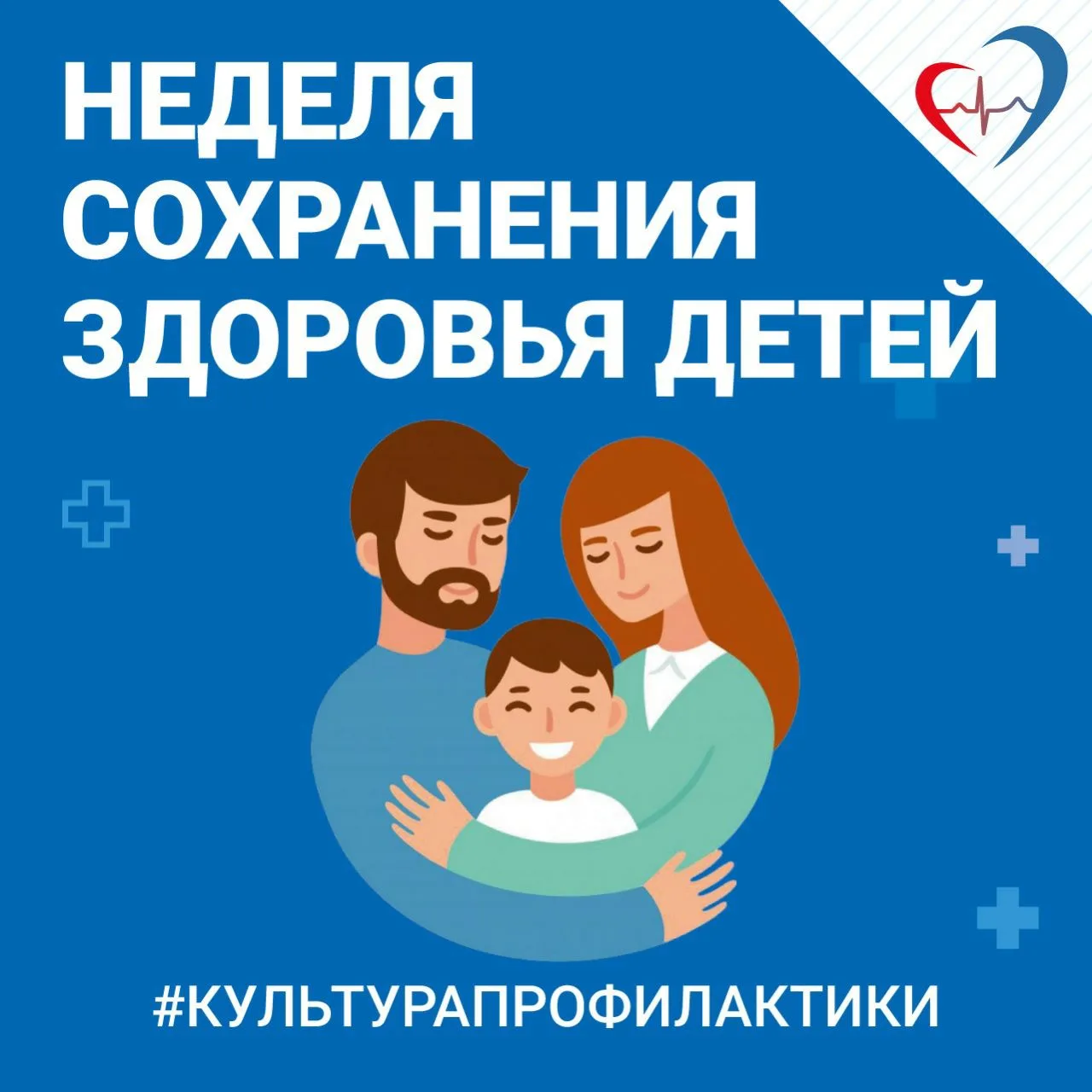 Наиболее актуальным этот вопрос является для школьников. Один из главных аспектов этого...