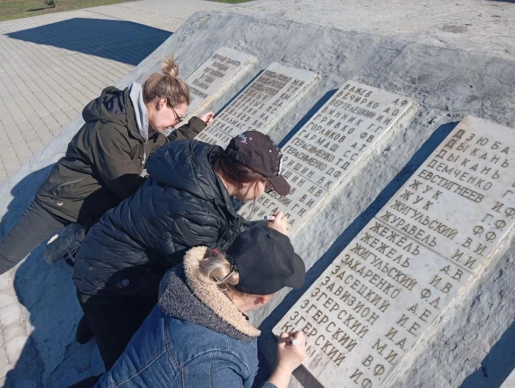 Порядок - дело общее  Желание видеть свой район красивым и ухоженным, особенно в преддверии любимых 