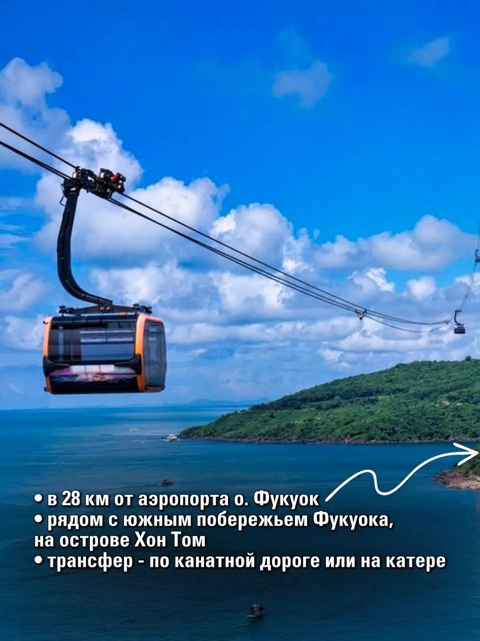 Первый отель Rixos во Вьетнаме 🇻🇳 

Осенью 2026 года на острове Фукуок откроется Rixos Phu Quoc 5*