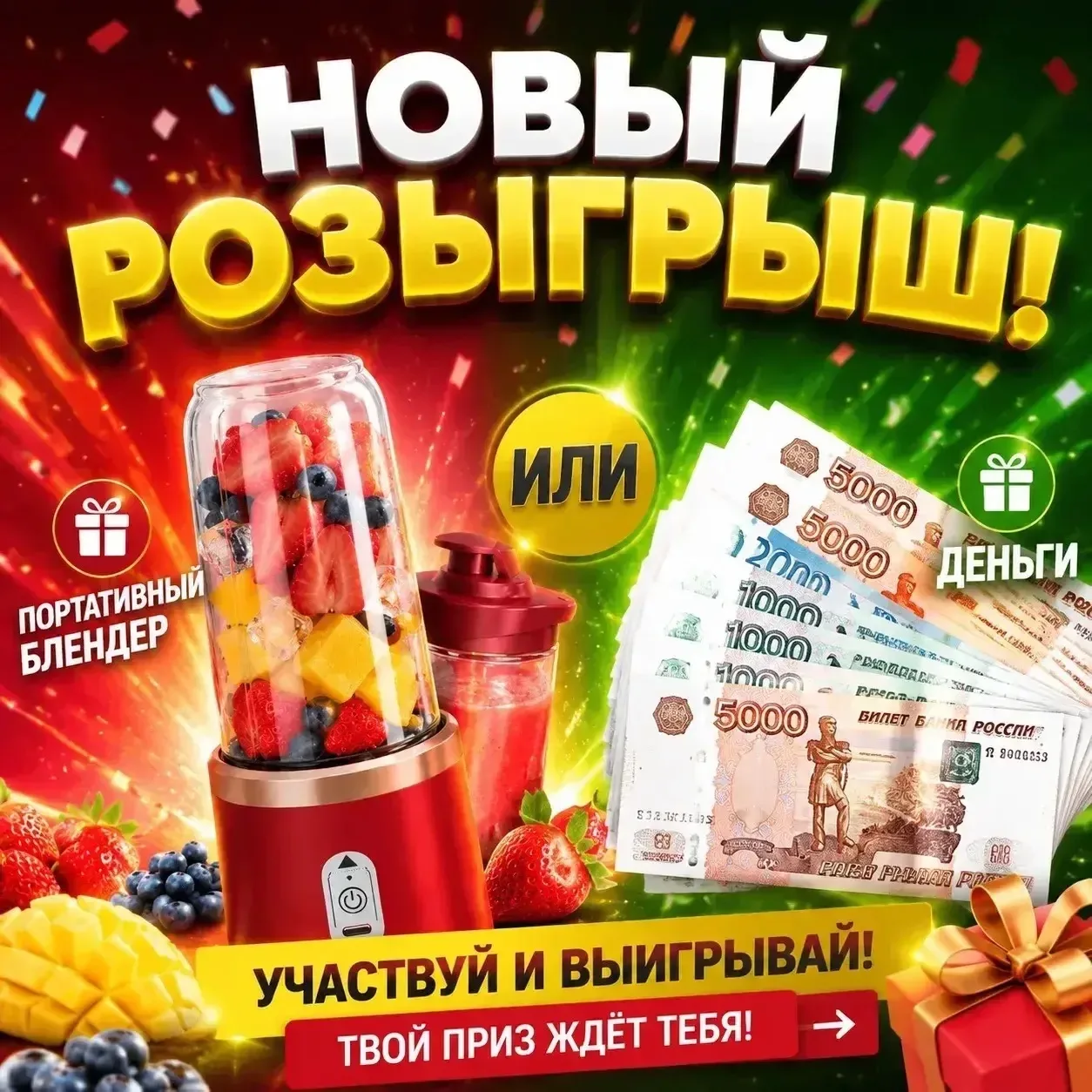 Изображение 1 к публикации «Девочка - кипиш»