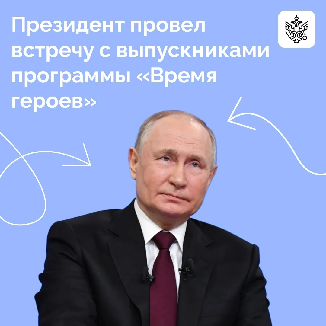 Правдинский | Софрино | Хотьково | Москва🏡