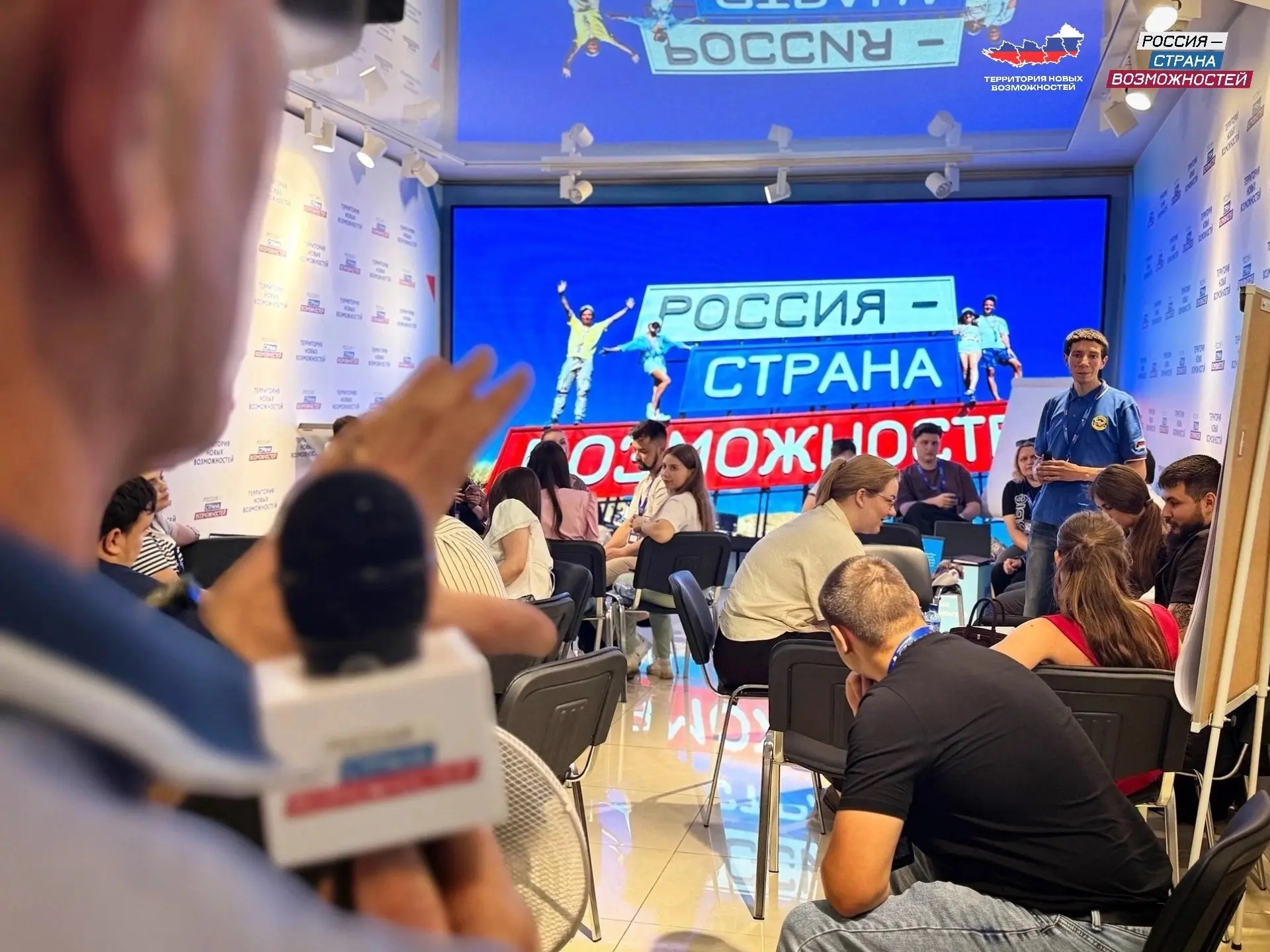 ⚡️В ЛНР стартовал второй этап программы «Территория новых возможностей»