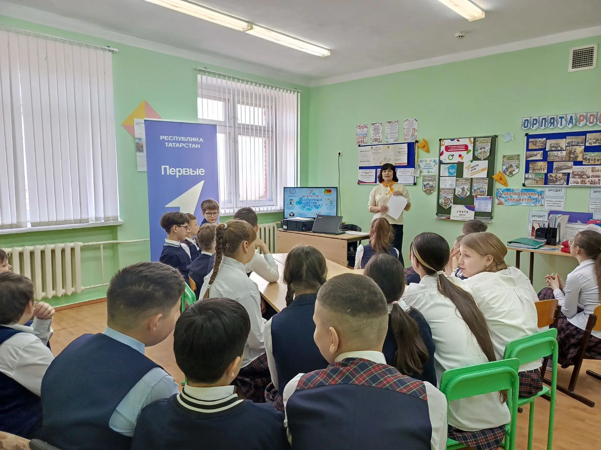 МБОУ "СОШ №13" советник директора по воспитанию Зарипова Э. И. провела в 5 классе класс...
