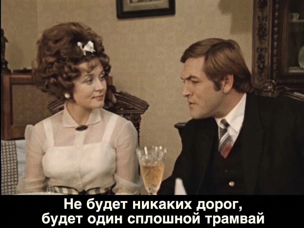 В последние дни глава дорожно-транспортного комитета Антон Романов блещет новостьми из ...