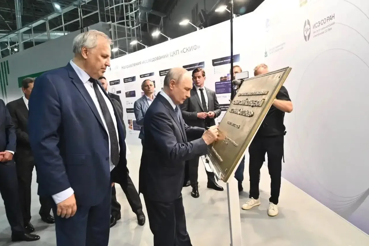 💫 Президент России Владимир Путин осмотрел мегасайенс-установку ЦКП «СКИФ»