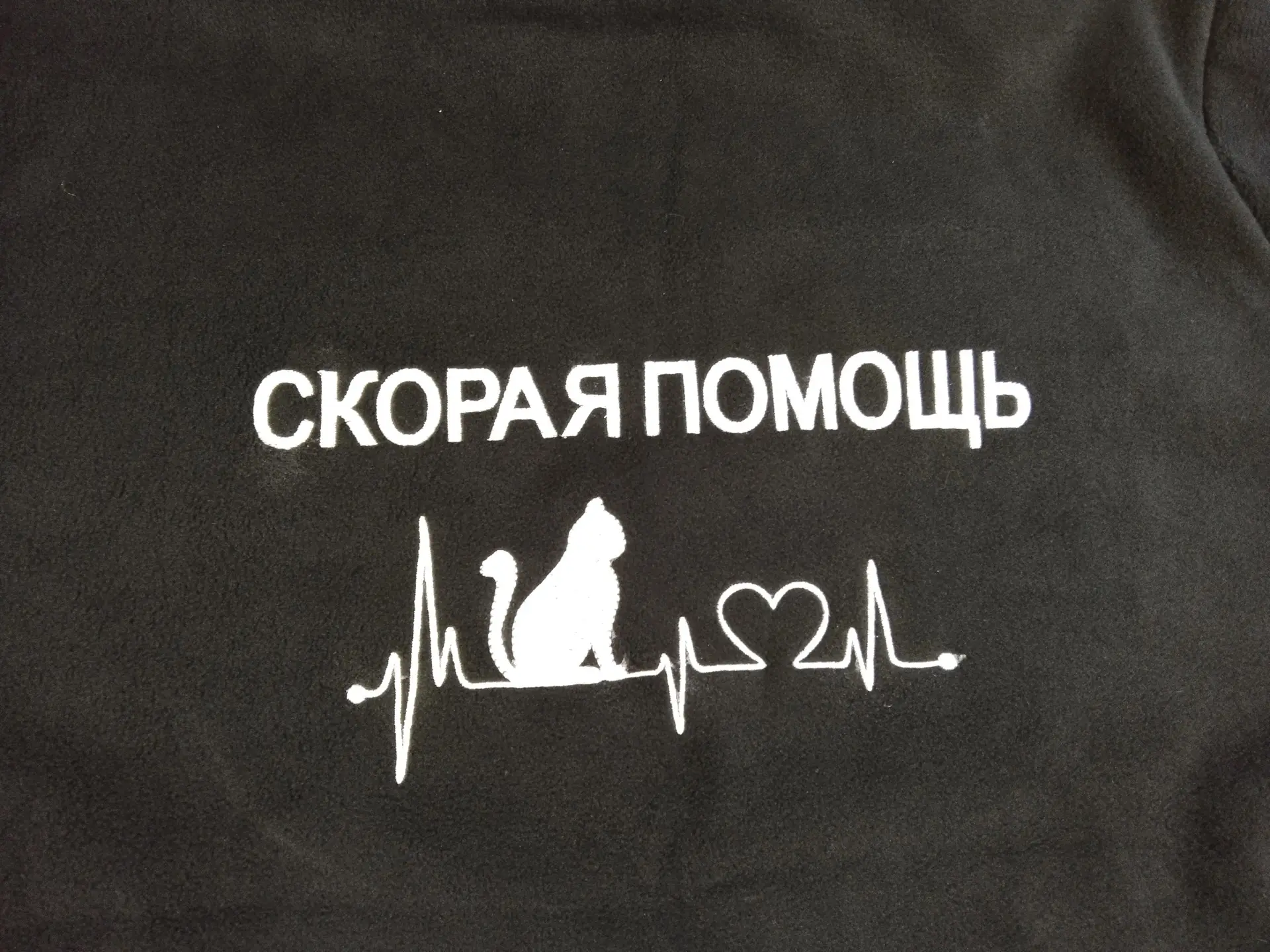 ✅Индивидульная вышивка
💰от 550₽

☑️Цена актуальна на момент публикации 

‼️По вопросам заказов писа