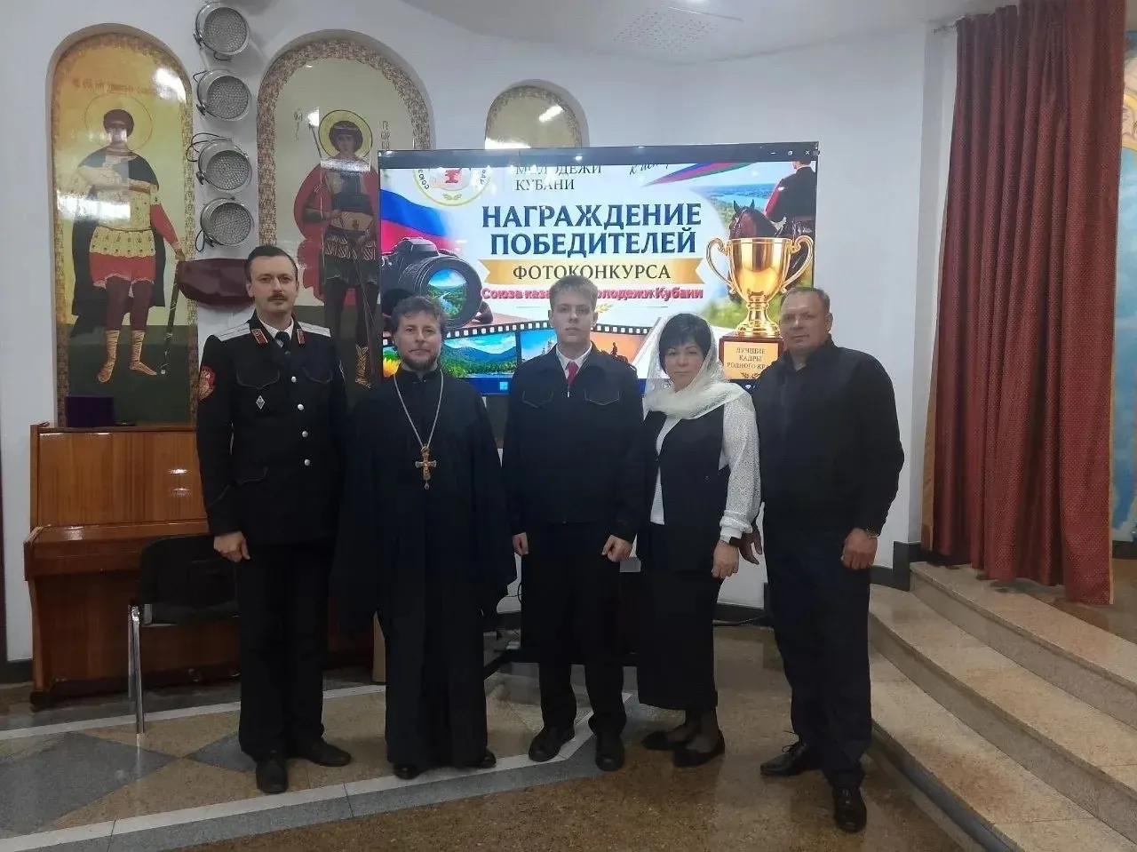 Михаил Малина из Великовечного победил в фотоконкурсе Кубанского казачьего войска
