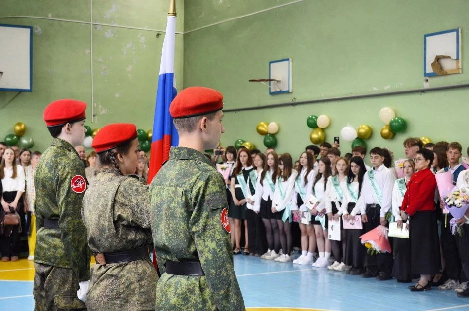 🌟 Торжественная линейка, посвящённая Последнему звонку для учащихся 9-х классов в лицее  Для наших 9