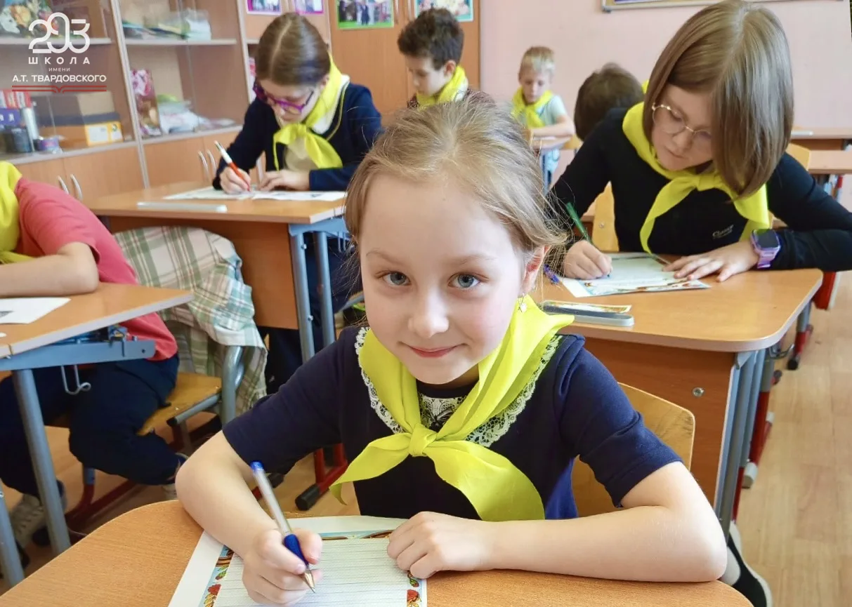 Пишем красиво о самом важном!  Май - это месяц, когда мы отмечаем самый важный праздник нашей страны