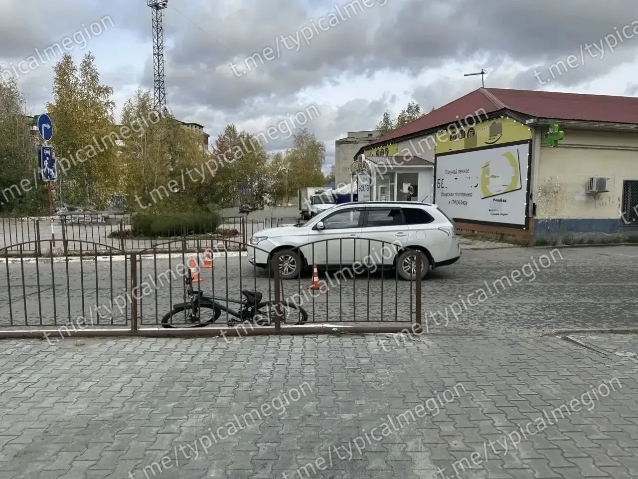 26 сентября 2026 года около 10:35 в г. Мегионе на ул. Ленина 20-летняя велосипедистка, ...
