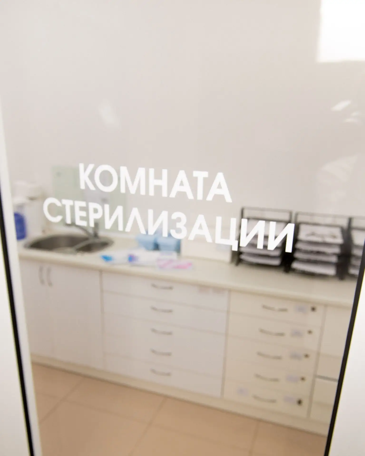 Почему мы открываем крафт-пакет с инструментами при вас 🔬