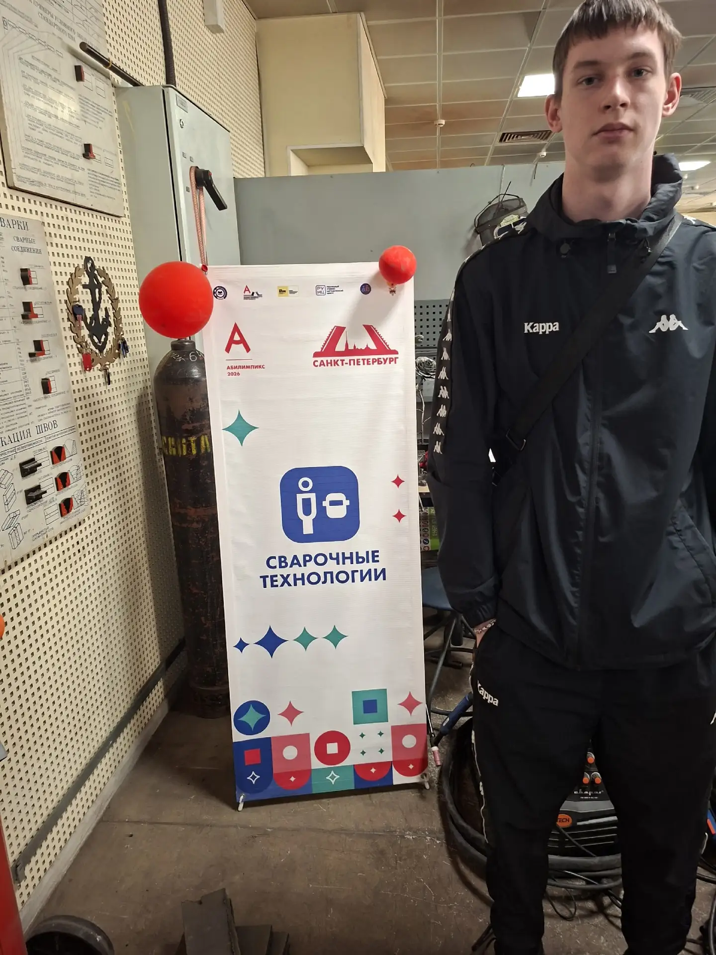 Достойный результат на «Абилимпикс»! 14 мая  2026 года в Санкт-Петербурге на базе ГБПОУ «Колледж суд