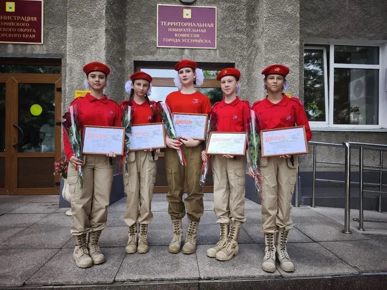 🎖️28 августа 2026 года на Центральной площади состоялась торжественная церемония награ...