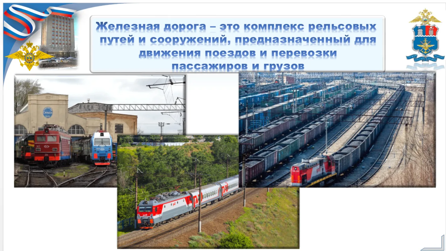 Информация для родителей по киберпреступности