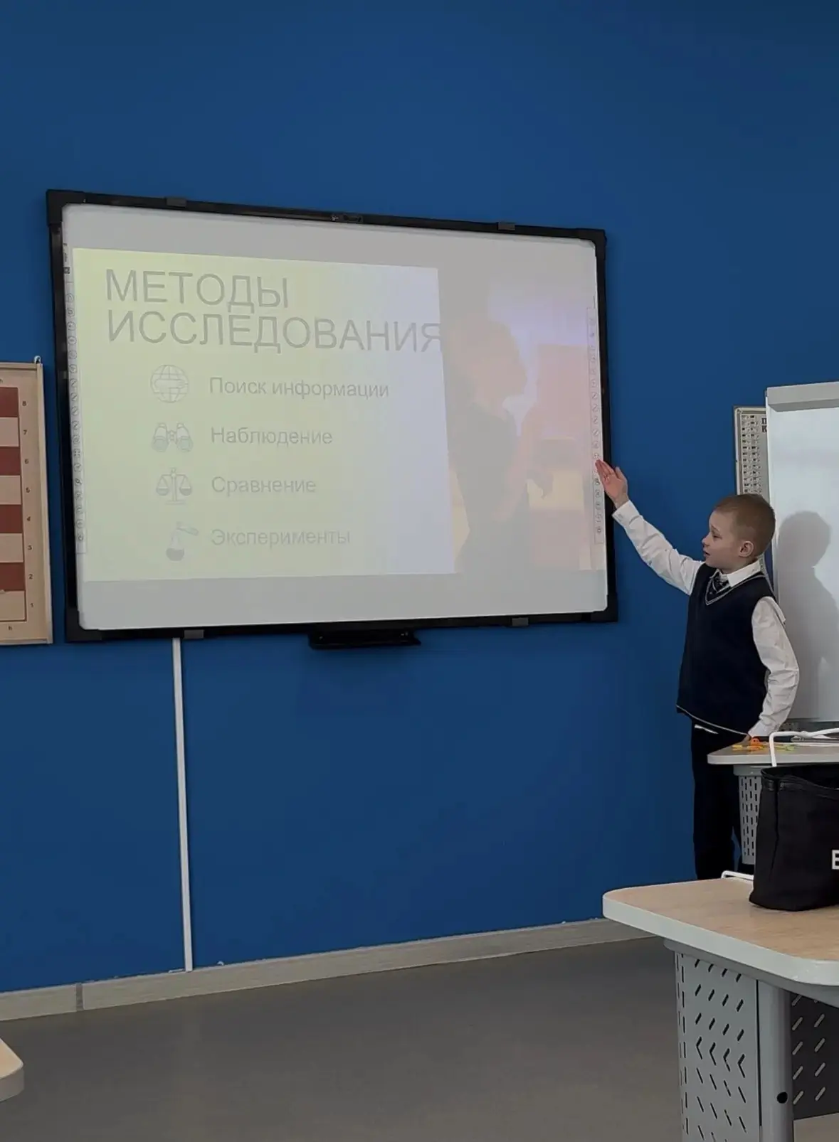 25.03.2026 в 1М классе состоялась конференция "Я-исследователь". Ребята впервые в своей жизни защища