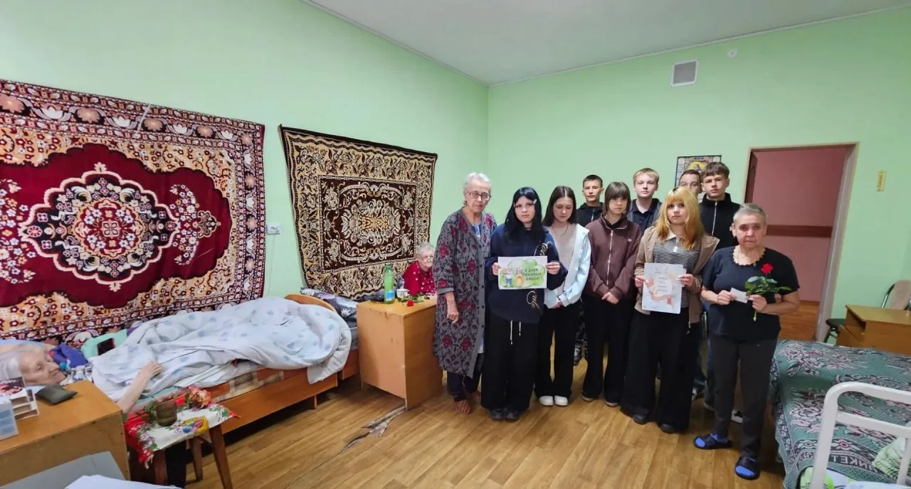 1 октября — День пожилого человека 🧡