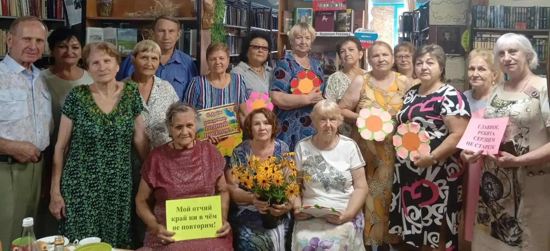 Затеречный отметил 73-летие: связь поколений

23 июля поселок Затеречный празднует 73-летие. Меропри
