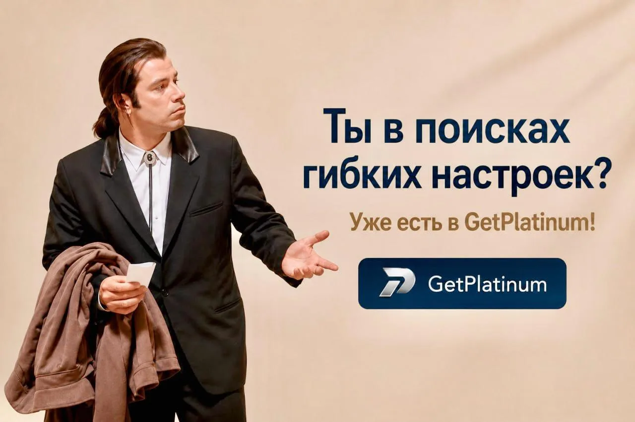 НЕПРЕДСКАЗУЕМЫЙ РЕЗУЛЬТАТ *⃣*⃣*⃣