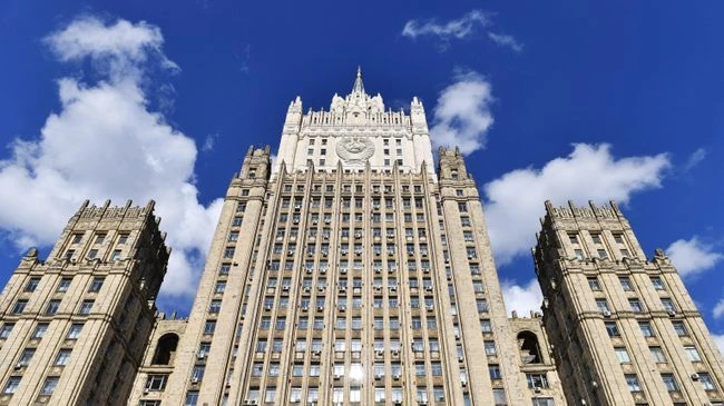 МИД РФ объяснил выход России из Рамсарской конвенции о водно-болотных угодьях, оформлен...
