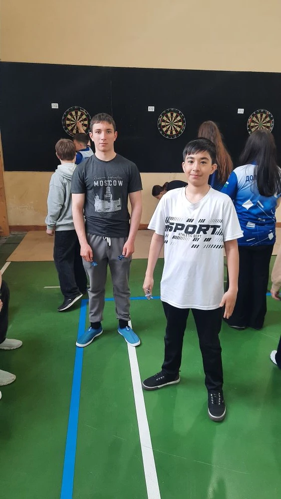 2 этап Школьной Дартс Лиги