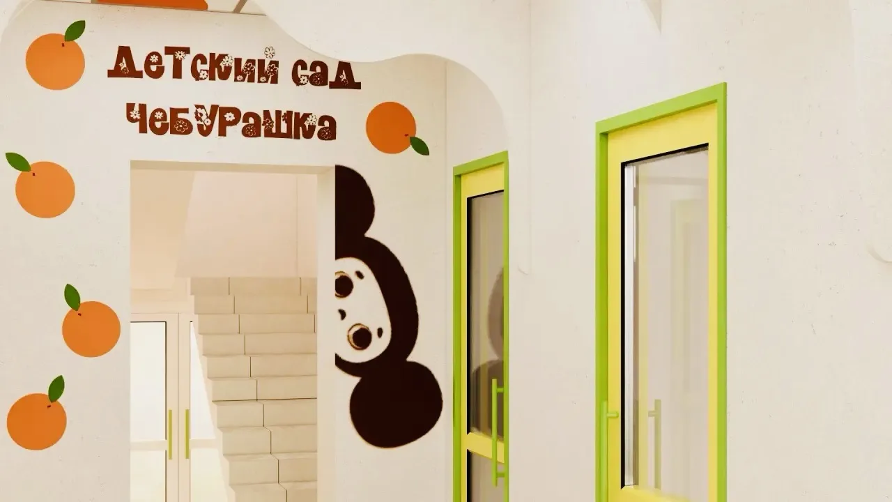 🥰 Детские сады Бурятии готовятся к встрече воспитанников после капитального ремонта

Детский сад №1