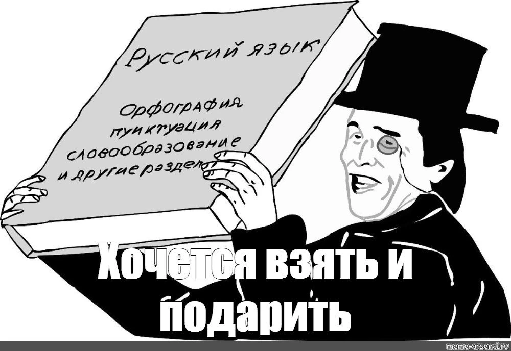 Книга — лучший подарок!☺️