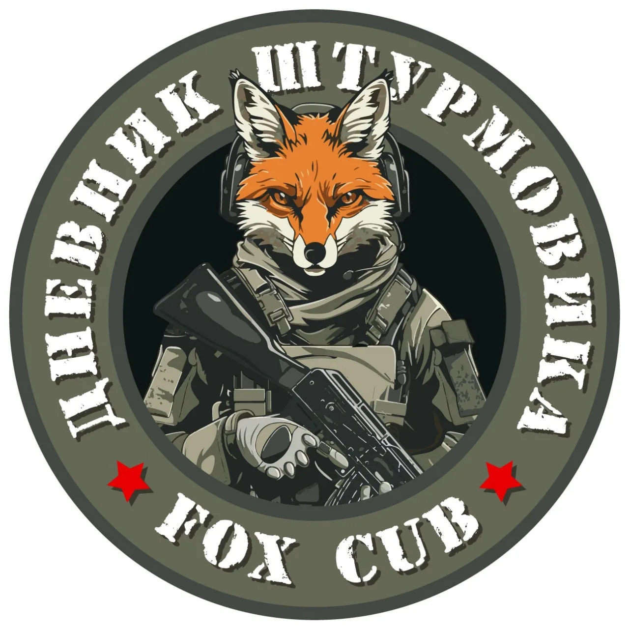 Начинаем неделю с правильной музыки!